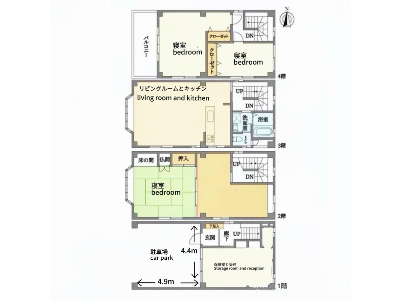 Villa 晴の舍 Osaka Exterior foto