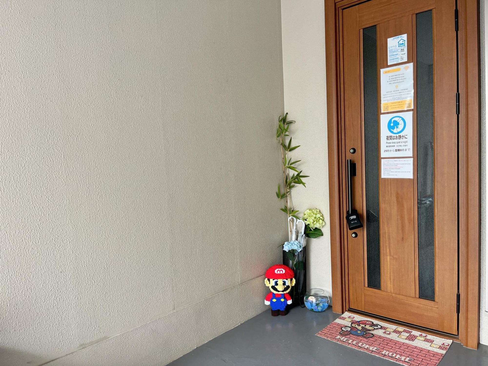 Villa 晴の舍 Osaka Exterior foto